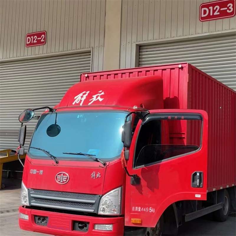 廊坊市联系我们